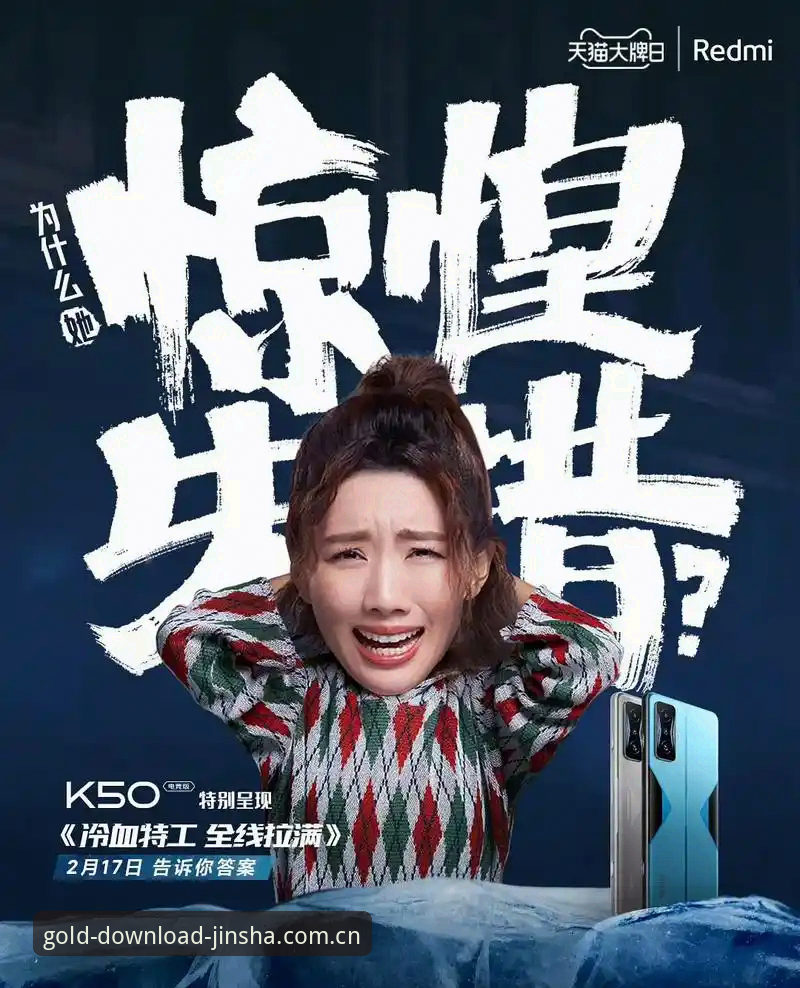 最新版本下载官方app入口怎么找？一个跑赛场的记者告诉你答案